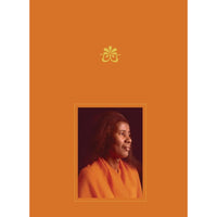 Alice Coltrane: Monument Eternal