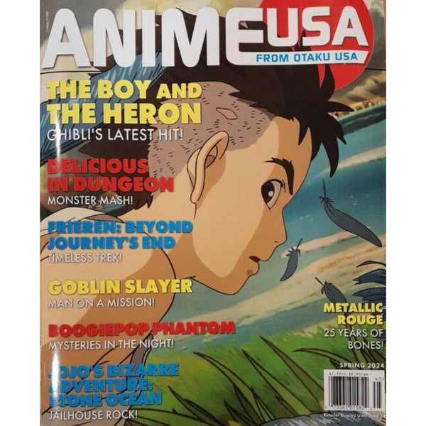 Anime USA Magazine Vol. 11 #1