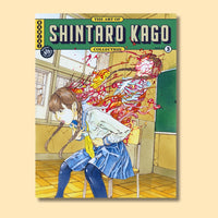 Art Of 3: Shintaro Kago