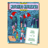 Art Of 7: Motohiro Hayakawa