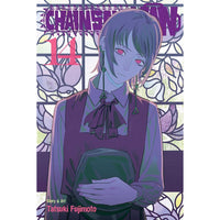 Chainsaw Man Volume 14