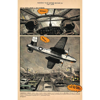 Conspiracy Comics #1