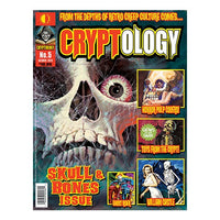 Cryptology #5