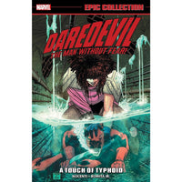 How do you solve a problem like Mary?