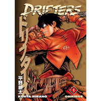 Drifters Omnibus Volume 1