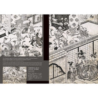 Edo-Punk!: The Dynamic World of Ukiyo-e by Kuniyoshi, Yoshitoshi And Others