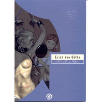 Sweat, Tears & Reflections