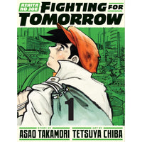 Ashita no Joe: Fighting for Tomorrow Volume 1