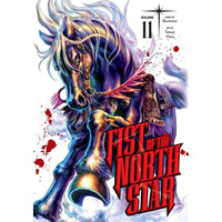 Fist Of The North Star Volume 11
