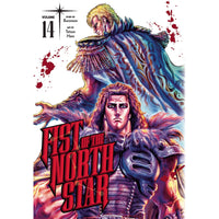Fist Of The North Star Volume 14
