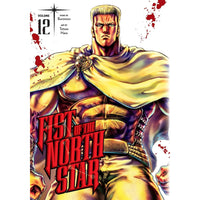 Fist Of The North Star Volume 12