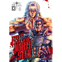 Fist Of The North Star Volume 13