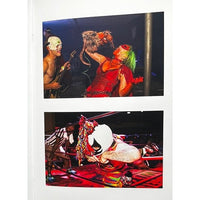 FUCKER: Absolute Garbage