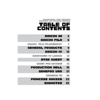 Gainazine: The Secret History of Studio Gainax