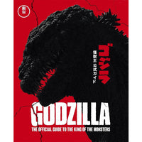Godzilla: The Ultimate Illustrated Guide