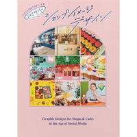 Graphic Designs for Shops And Cafes in the Age of Social Media