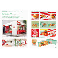 Graphic Designs for Shops And Cafes in the Age of Social Media