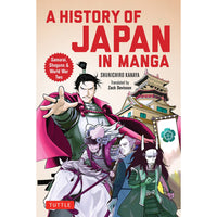 A History of Japan in Manga: Samurai, Shoguns and World War II