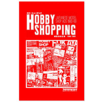 Hobby Shopping: Japanese Model Shop Ads 1980-89