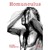 Homunculus Omnibus Volumes 7-8
