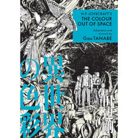 H.P. Lovecraft's The Colour Out of Space