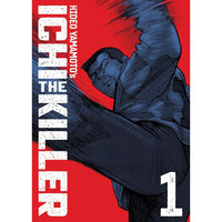 Ichi The Killer Omnibus Vol. 1