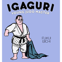 Igaguri: Young Judo Master