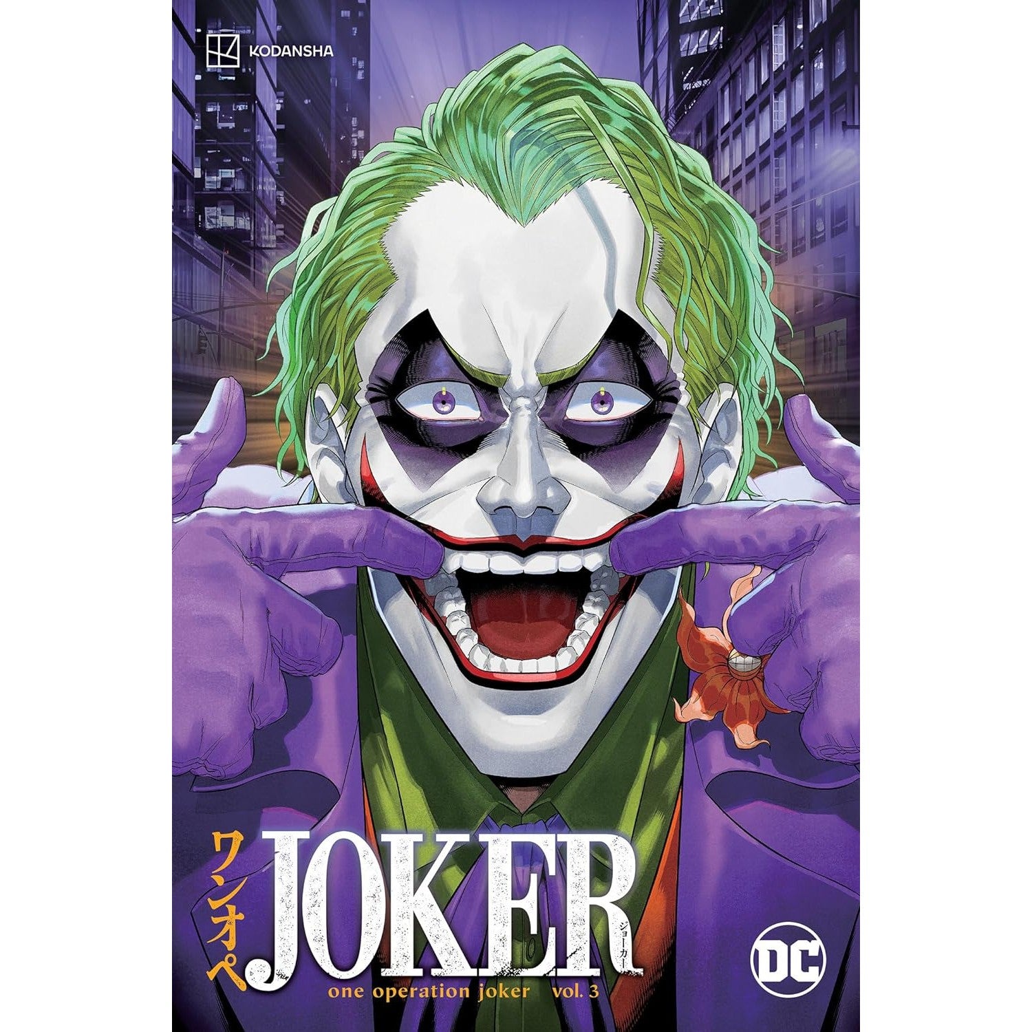 Joker One Operation Joker Volume 3 – Atomic Books