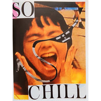 Kris In Love And Recovery #2