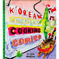 Korean American Cooking Comics