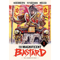 The Magnificent Bastard: The Legend of Keiji Volume 1