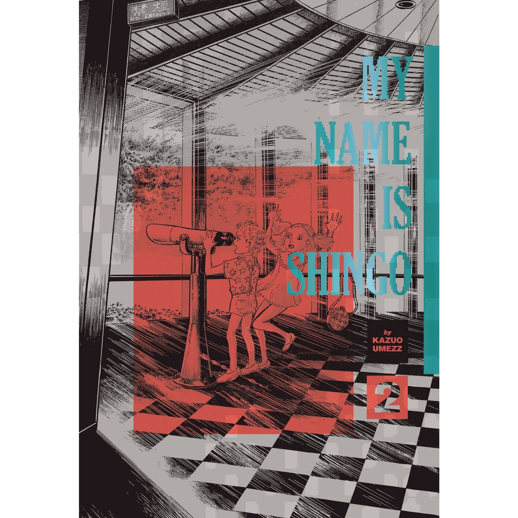 My Name Is Shingo Volume 2 – Atomic Books