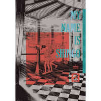 My Name Is Shingo V2