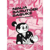 Ninja Sarutobi Sasuke