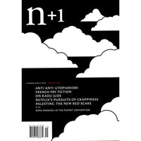 N+1 Magazine #49