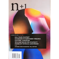 N+1 Magazine #51: Force Majeure