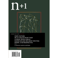 N+1 Magazine #48: Inside Job