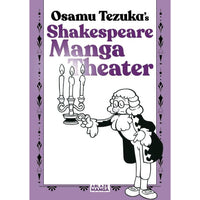 Osamu Tezuka's Shakespeare Manga Theater