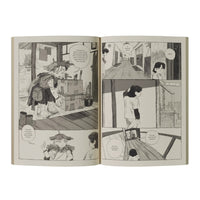 Last Chance To Find Duke