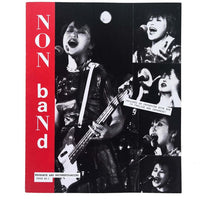 Research & Documentfanzine #1: Non Band