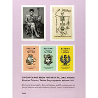 Russian Criminal Tattoo Encyclopaedia Postcard Set