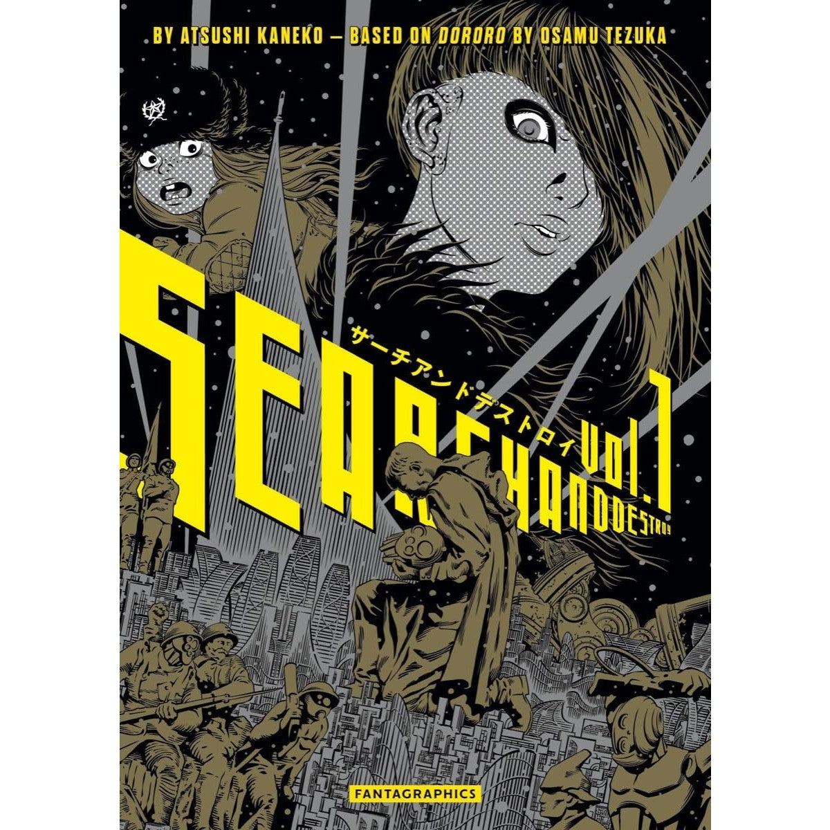 Search and Destroy Volume 1 – Atomic Books