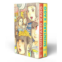 Shintaro Kago : Artbooks Box Set