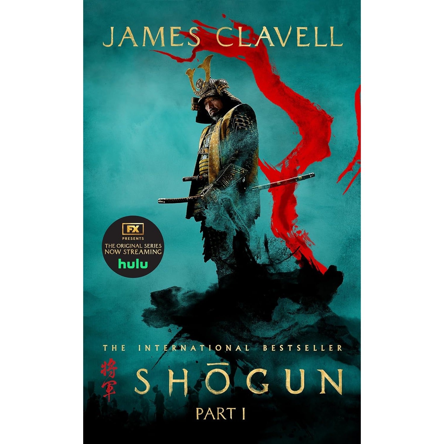 Shōgun, Part 1 – Atomic Books