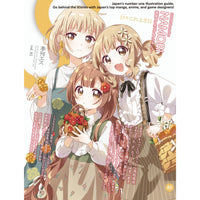 S Magazine Volume 85