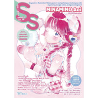 Small S Magazine Vol. 76