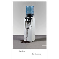 Employees: A Workplace Novel of the 22nd Century