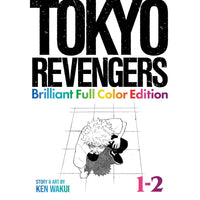Tokyo Revengers: Brilliant Full Color Edition Omnibus Volume 1-2