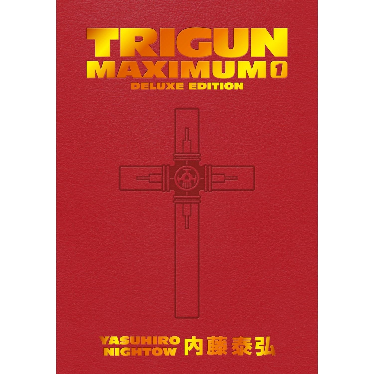 Trigun Maximum Deluxe Edition Volume 1 – Atomic Books