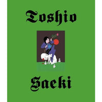Death Book by Toshio Saeki